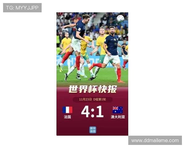 为填补资金缺口曼联计划二月赴沙特踢商业足球赛以缓解俱乐部财务压力